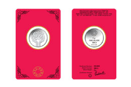 MMTC-PAMP Silver ceripamp coin 5 gms