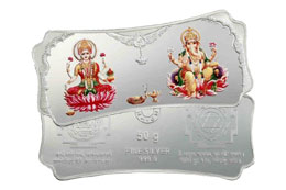 MMTC-PAMP Silver Lakshmi-Ganesh capsule coin 50 gms